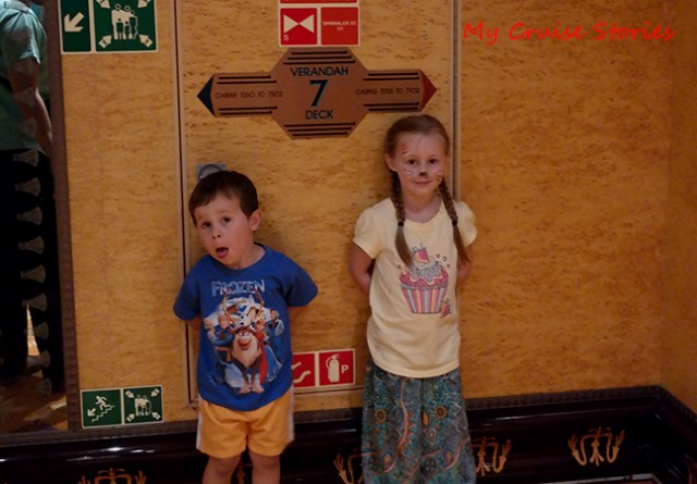 proof we were on deck 7