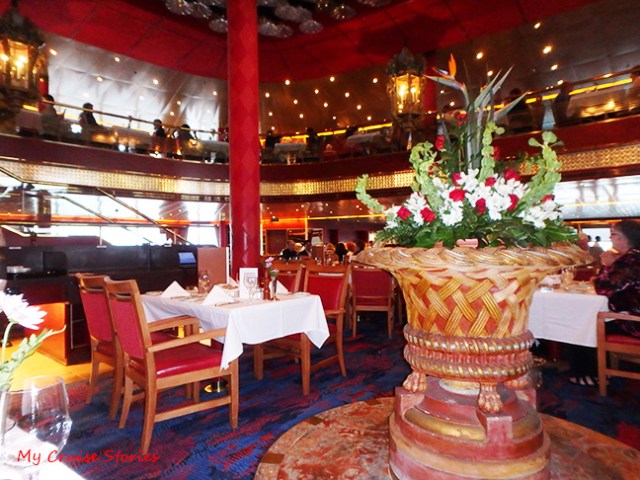 cruise ship dining room