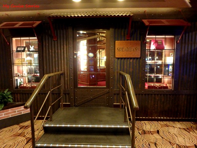 cruise ship cigar bar