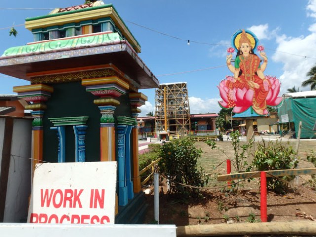 Hindu Temple