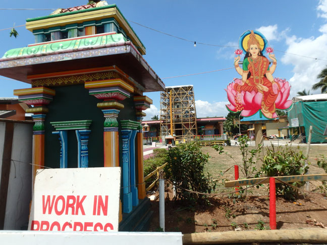 Hindu Temple