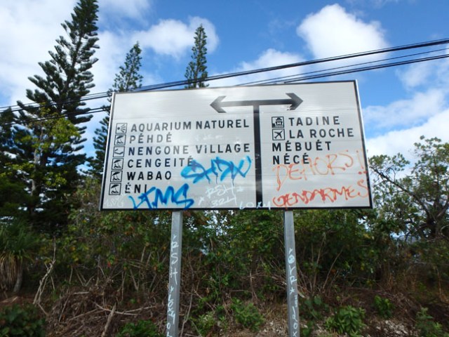 Maré road sign