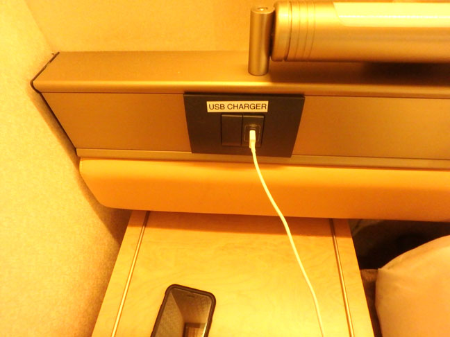 Westerdam now has USB ports