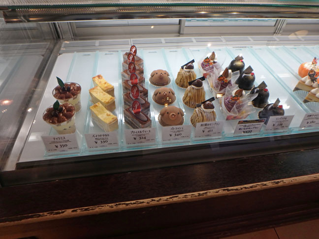 fancy Japanese puddings