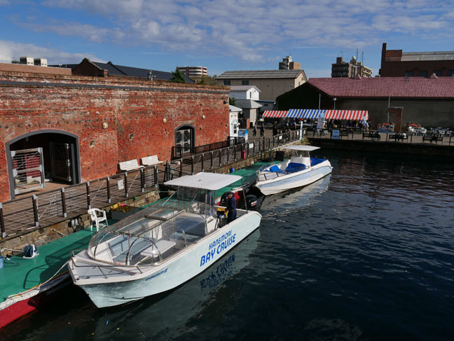 Hakodate Harbor cruise