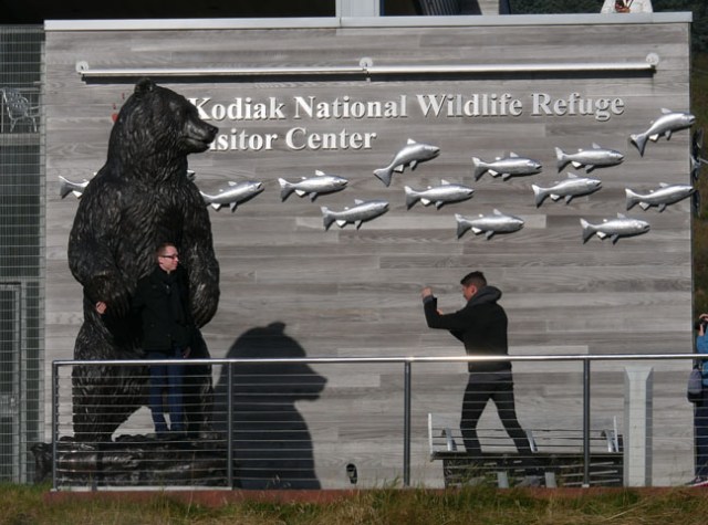 Kodiak Wildlife center