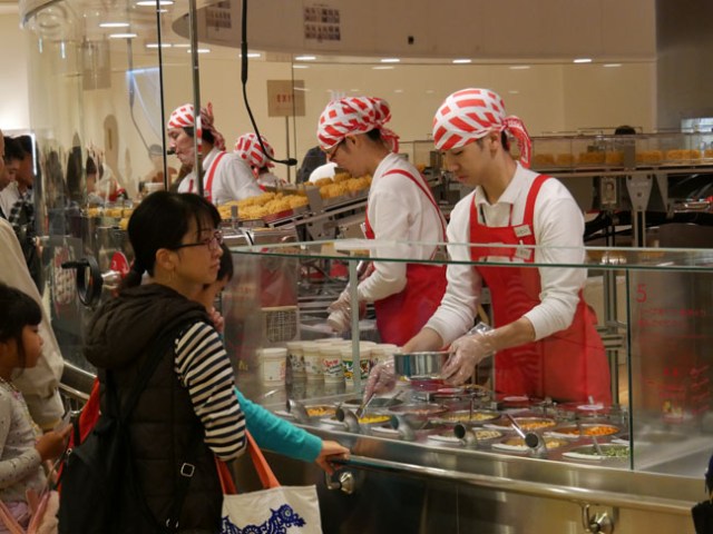 cup noodle museum