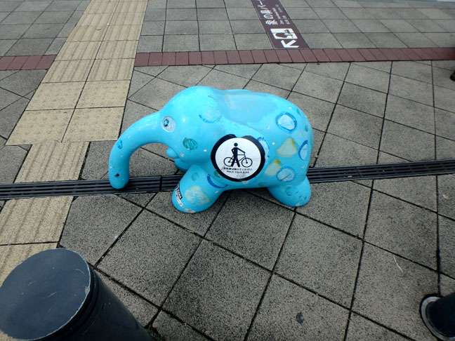 blue elephant in Yokohama, Japan