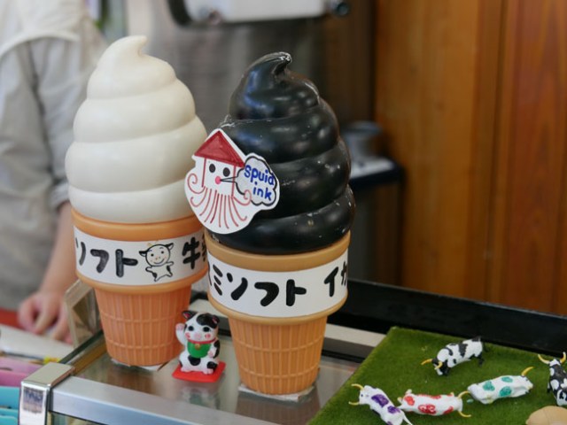 in Hakodate, Japan you can buy squid ink ice cream