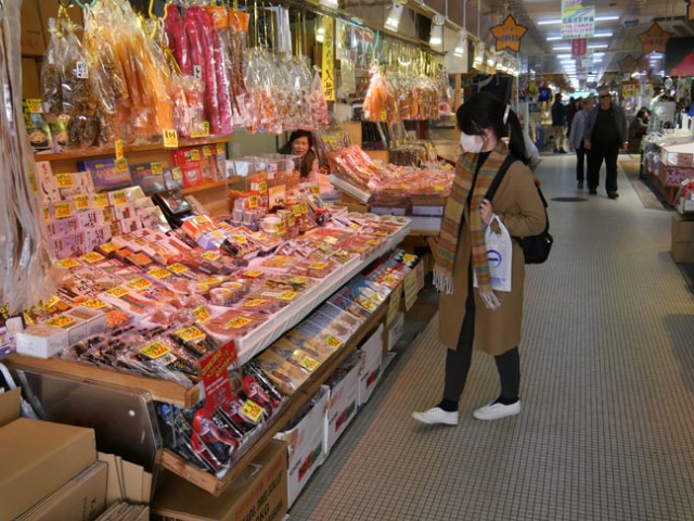 Hakodate, Japan morning market