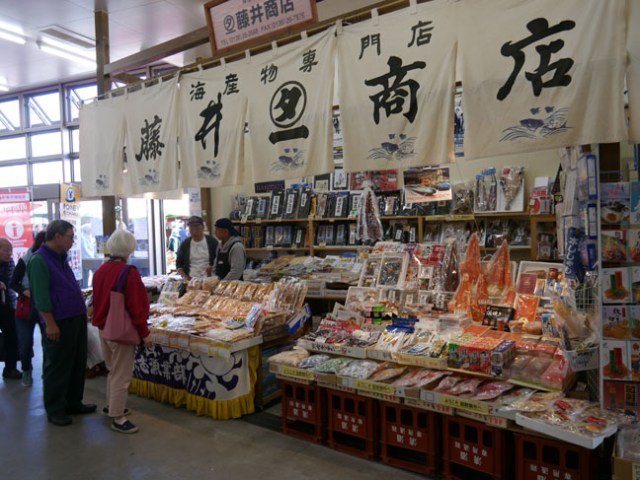 Hakodate morning market