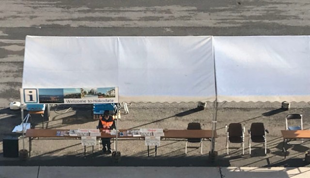 Hakodate cruise port