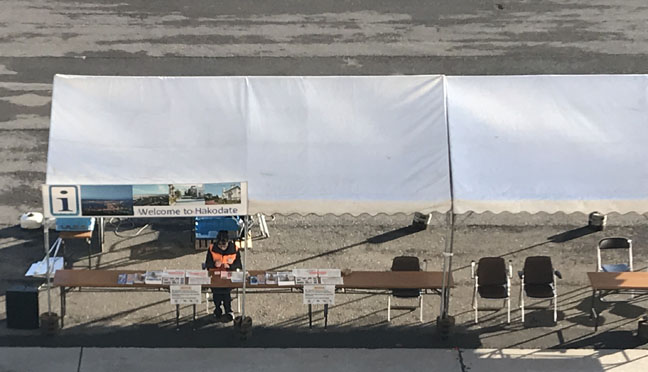 Hakodate cruise port