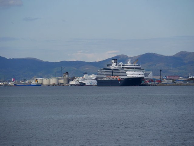 Holland America Westerdam