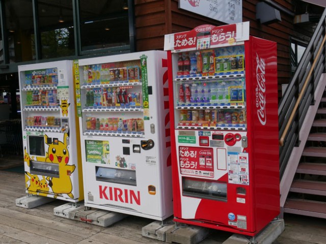 streetside vending machines