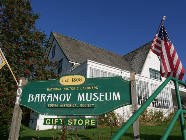 Kodiak Russian museum