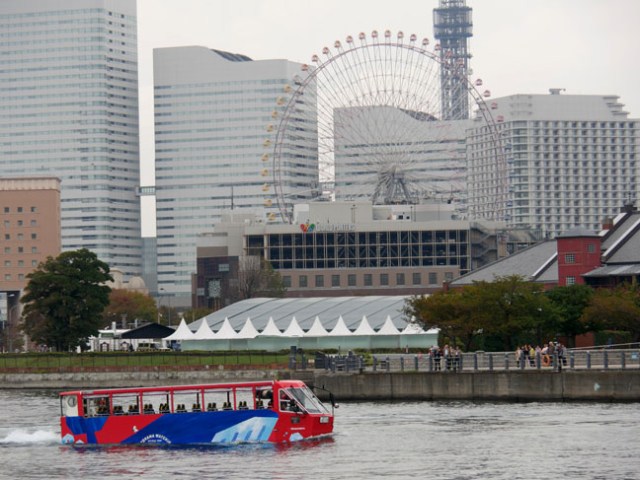 amphibious waterbus in Yokohama