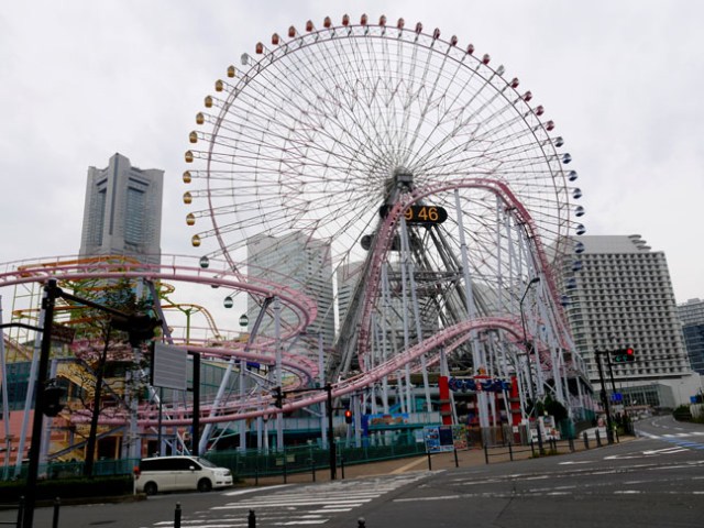 Cosmoworld, Yokohama