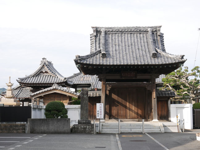 shrine in Shimizu