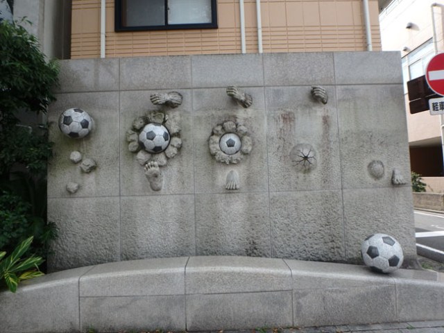 soccer wall