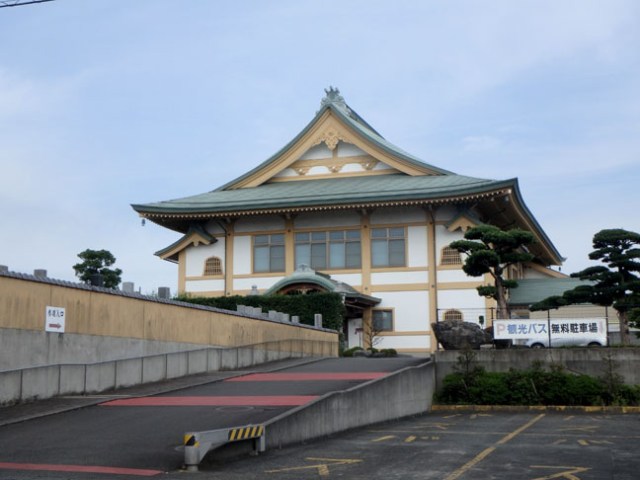 yellow temple in Shimizu