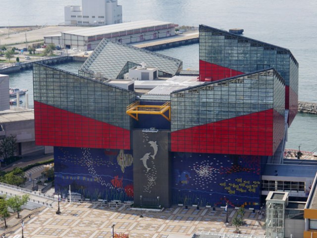 Osaka Aquarium