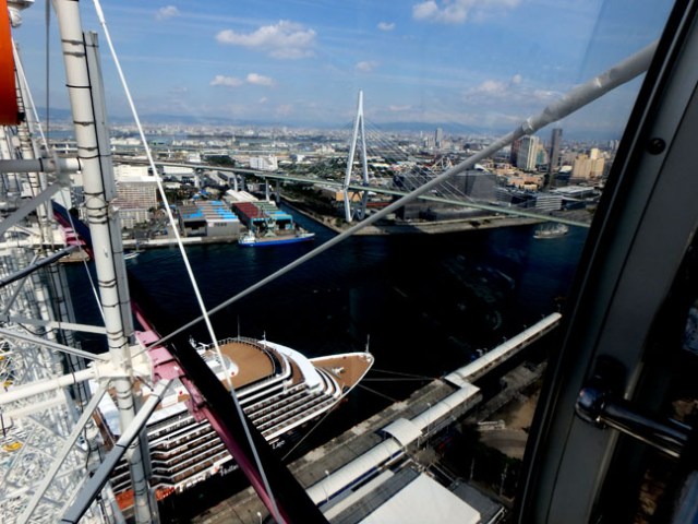 Osaka ferris wheel view