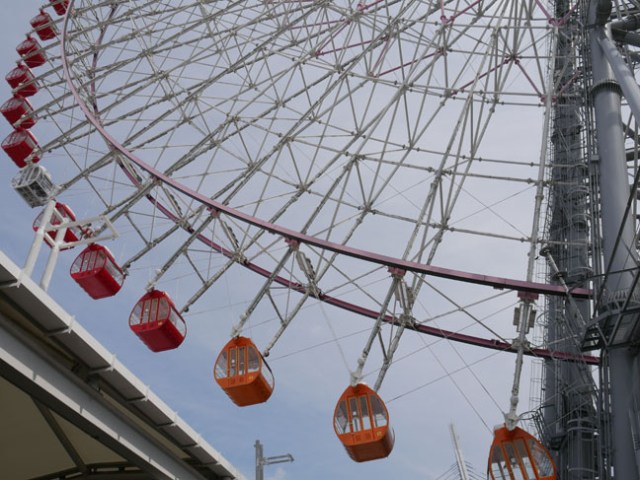 great wheel, Osaka Japan