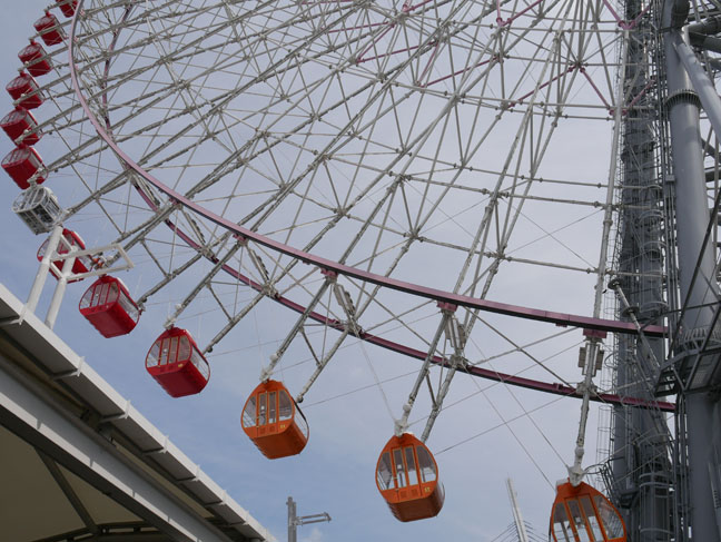 great wheel, Osaka Japan