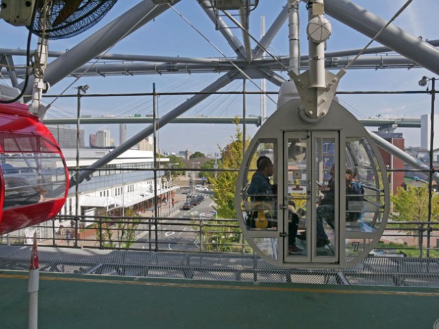 ferris wheel in Osaka, Japan