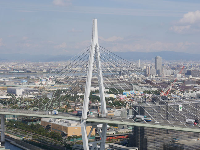 Universal on the other side of a bridge