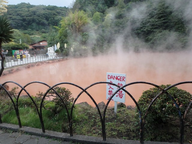 red hot spring pool