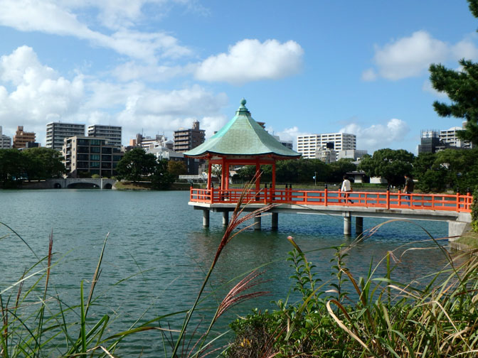 Ohori Park