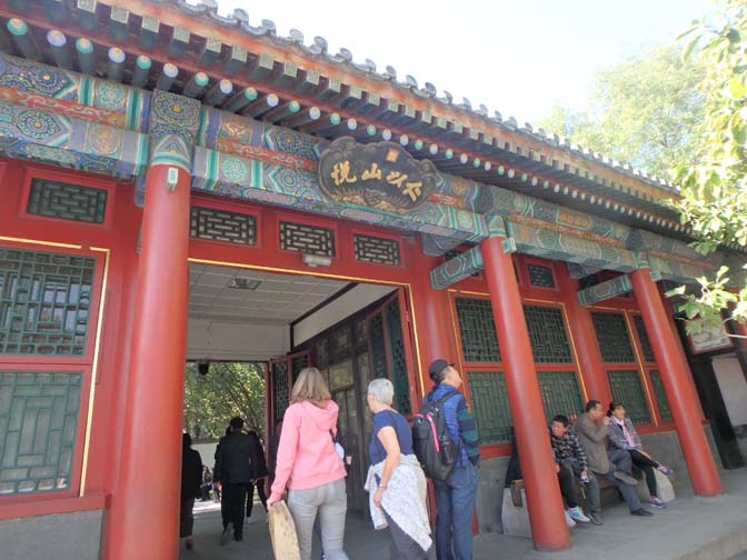Summer Palace, Beijing