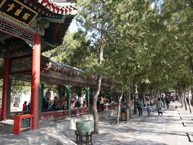 Summer Palace, Beijing