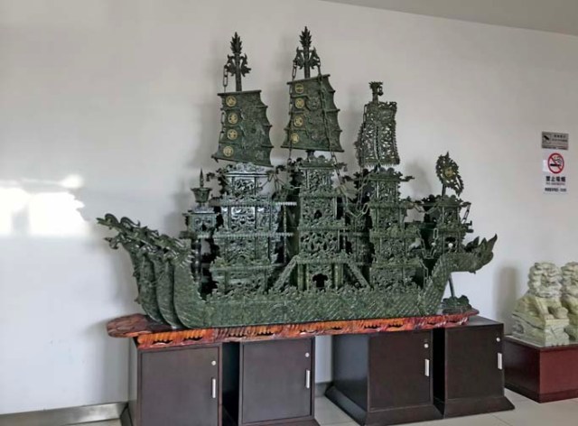 jade carving