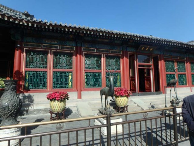 Summer Palace, Beijing China