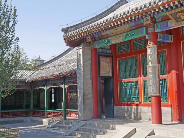 Summer Palace, Beijing