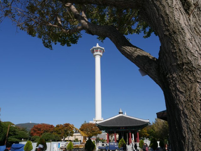 Busan Tower