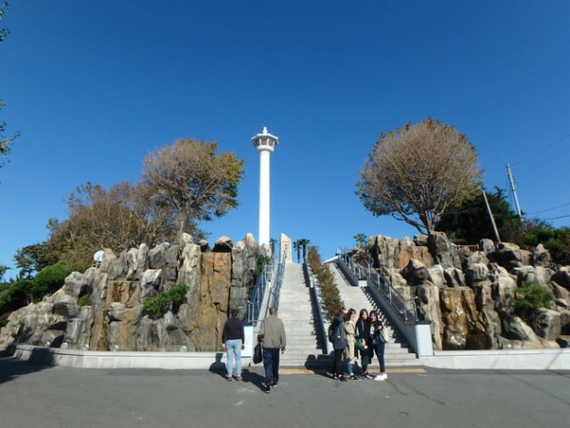 Busan Tower