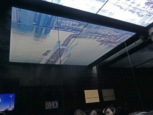 Busan Tower elevator