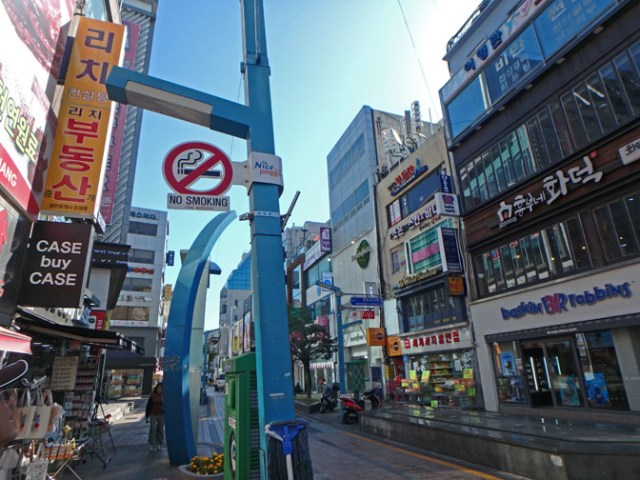 Busan shopping
