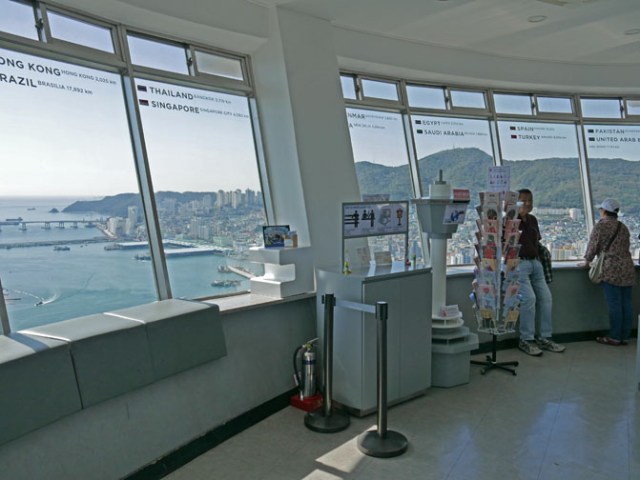 inside Busan Tower