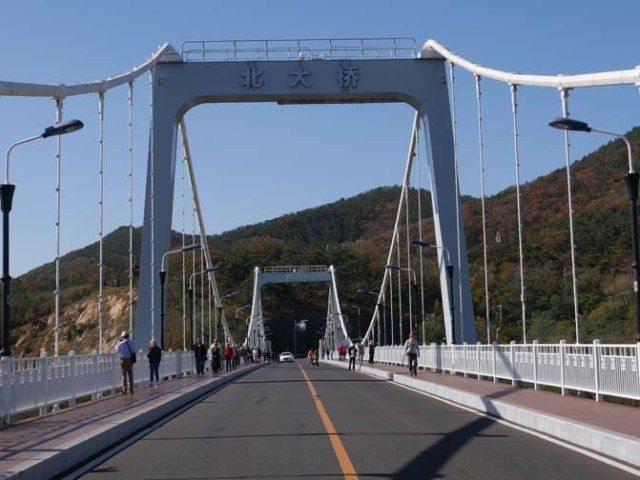 Beida Bridge in China