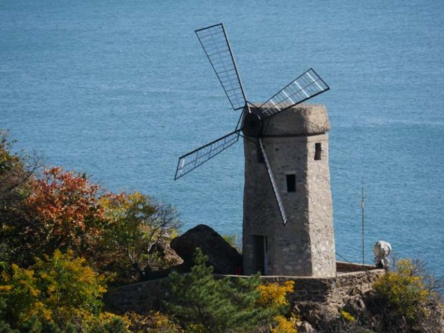 windmill