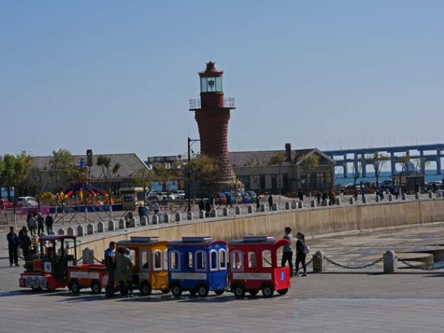 amusement park in Dalian, China
