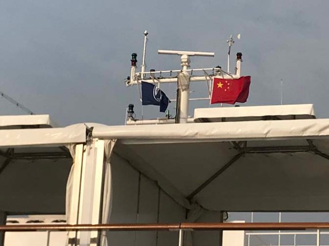 Westerdam with Chinese flag