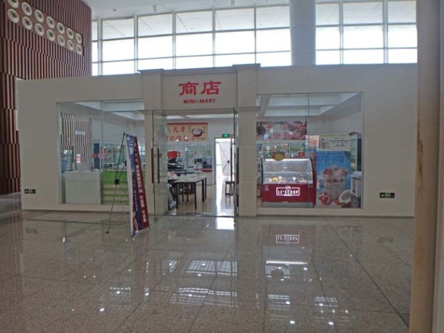 shops in Tianjin cruise port