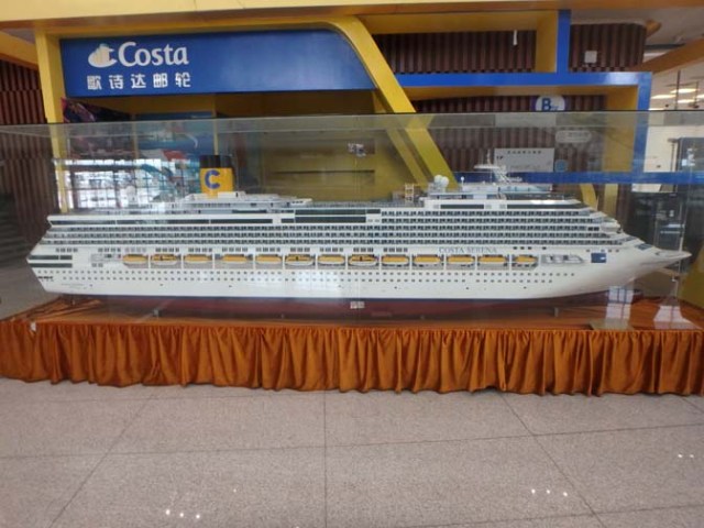 ship model at Tianjin port